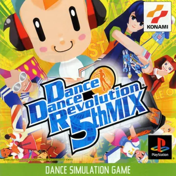 Dance Dance Revolution 5th Mix (JP) box cover front